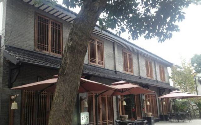 Hangzhou Lanxixianxiu Guest House