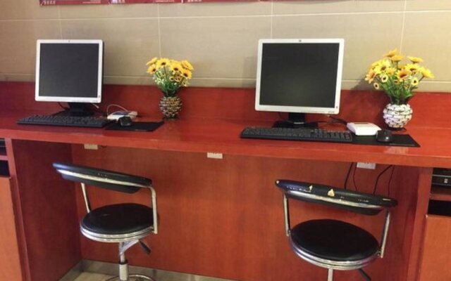Hanting Hotel Guangqumen