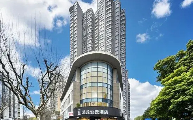 F1 Hotel Irene (Shanghai Daning International)