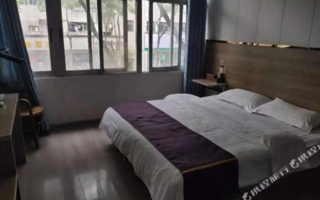 Xingshuo Hostel
