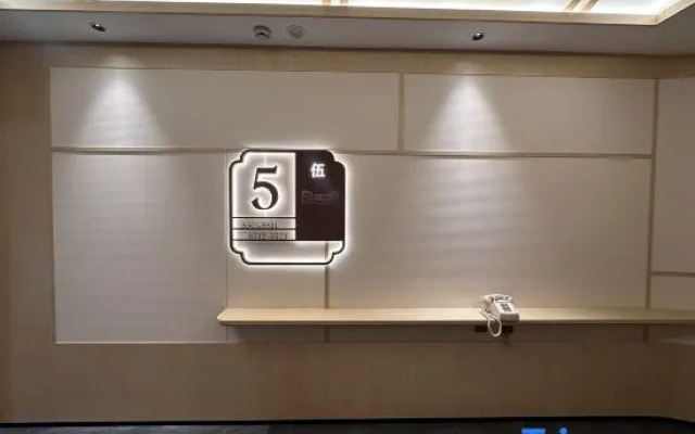 Shanghai xujiahui Jianguo Hidden Hotel