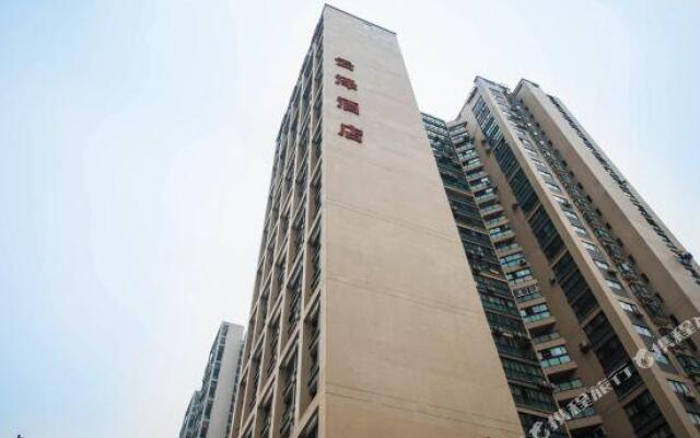 Yunze Hotel