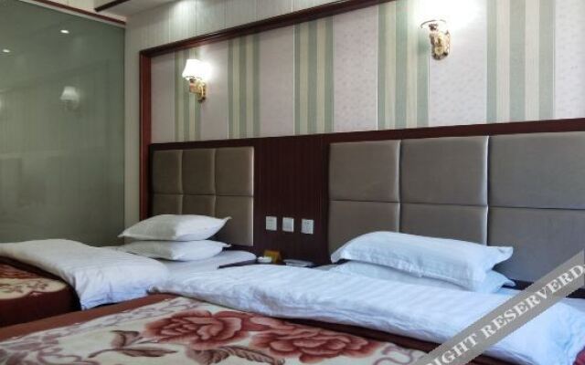 Sheraton Maoxian Business Hotel