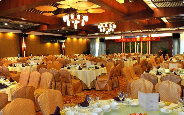 Shaoguan Palace International Resorts