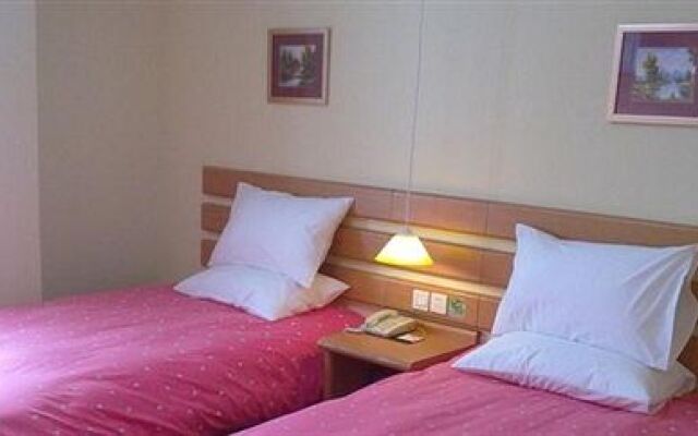 Home Inn Xiamen Tongan Bus Station