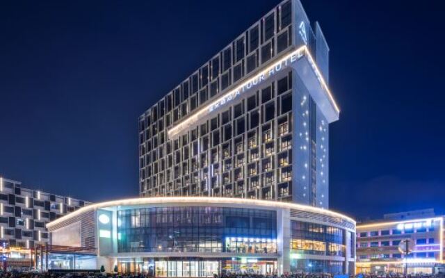 Atour Hotel Julong Metro Station (Near Guangzhou Baiyun Station)