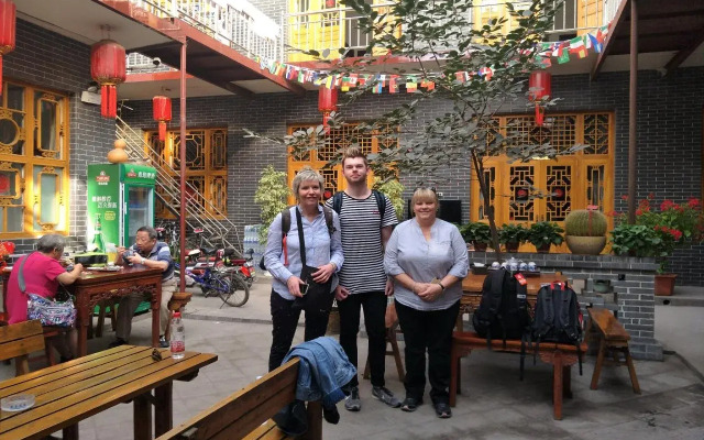 Pingyao Jia Xin Guest House