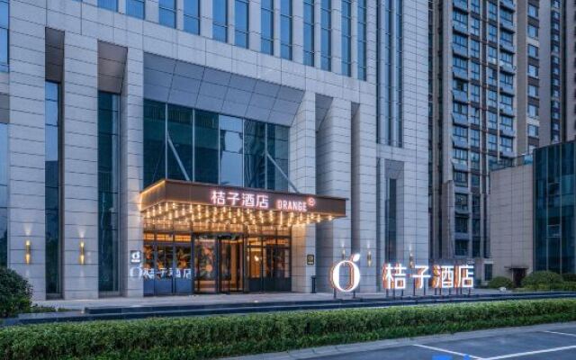 Orange Hotel (Hefei South Railway Station Central Park)