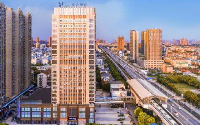 Madison Hotel Wuhan Wujiashan