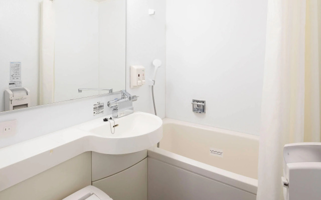 Comfort Hotel Hachinohe