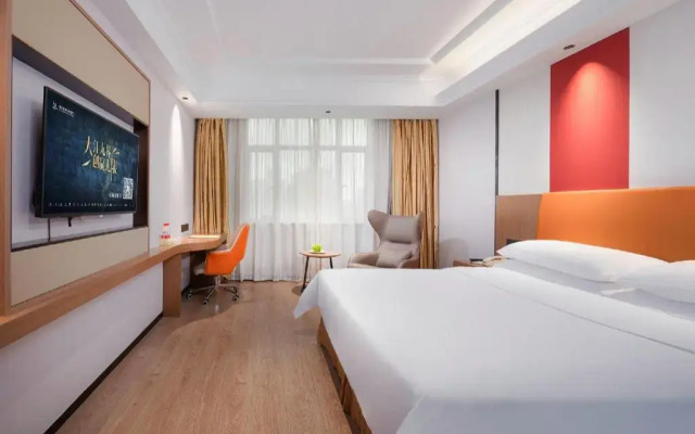 Vienna International Huizhou South Train Station