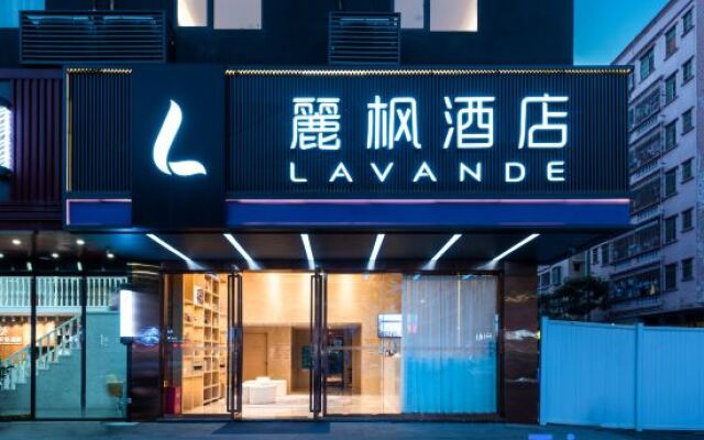 Lavande Hotel Shenzhen International Convention and Exhibition Center