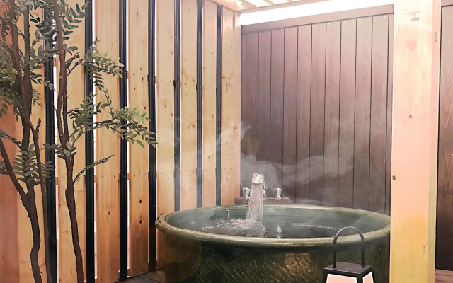 Centurion Hotel & Spa Kurashiki