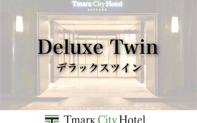 Tmark City Hotel Sapporo - Vacation STAY 90458v