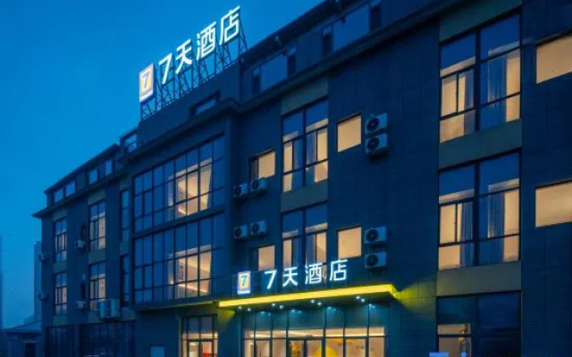 7Days Inn Hotel (Lianyungang Ganyu County) – Exterior – Lianyungang