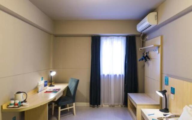 Jinjiang Inn Select Pingshang Taizhou Medicine City