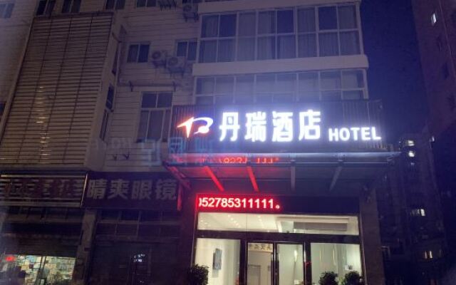 Siyang Danrui Hotel (Renmin North Road)
