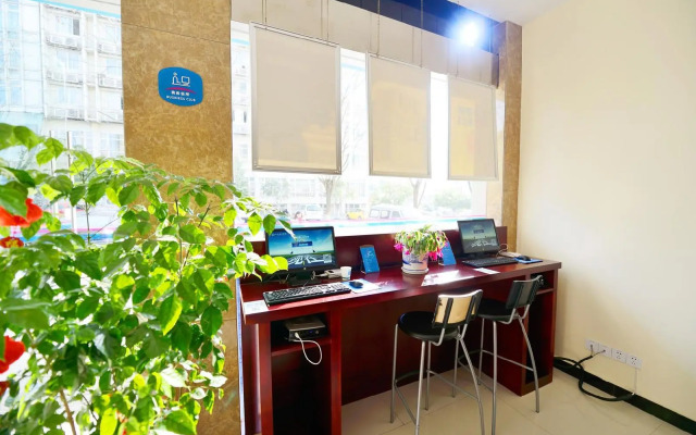 Hanting Express Huangshan Scenic Area Branch