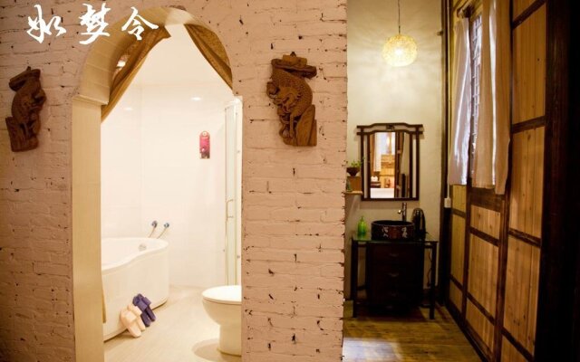Mingxun Homestay