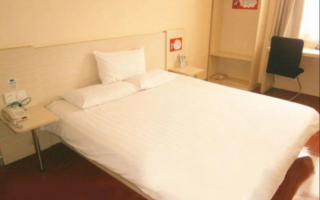 Hanting Hotel Xi'an Railway Station