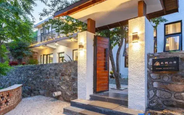 Beijing Yancheng Mountain Residue