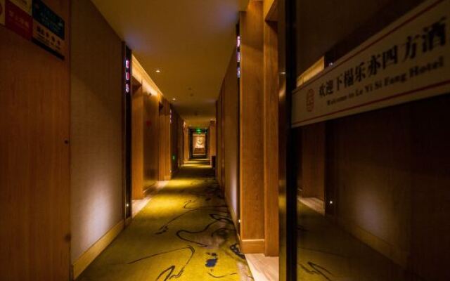 Le Yi Si Fang Hotel