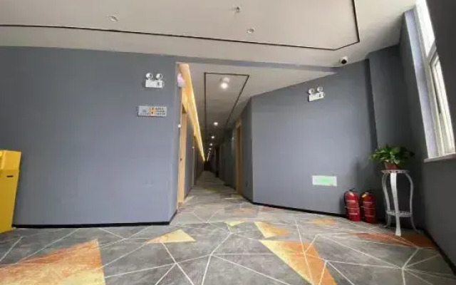 Changfeng Hangrui Xiaoman Hotel