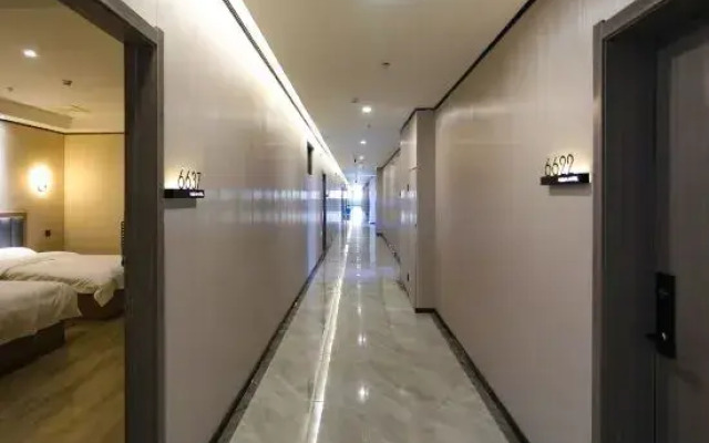 Holiday Inn Yuejing Wuhu