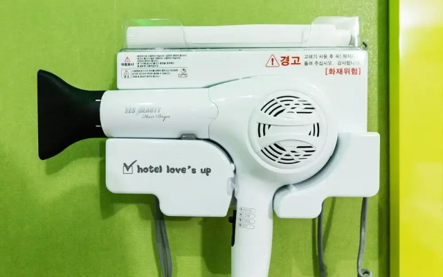 Incheon Love's Up