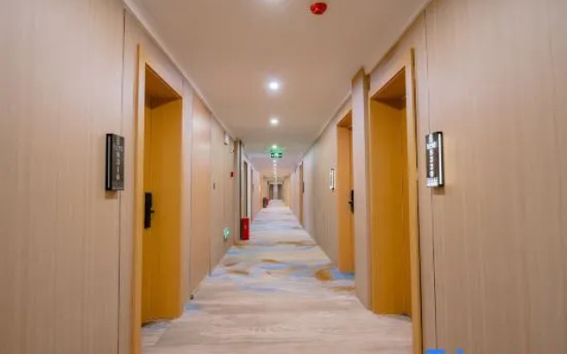 Yilong Ruiyun Hotel (Tongren Railway Station Store)