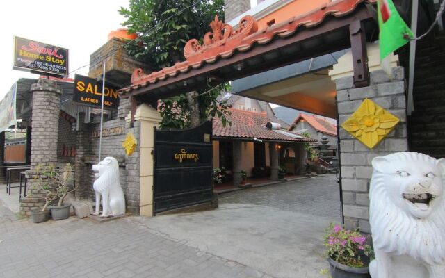 Sari Homestay