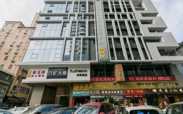 Home Inn (Shenzhen East Railway Station Buji Street)