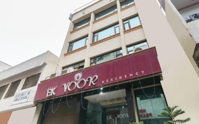 Vaccinated Staff- Capital O 1731 Ek Noor Residency