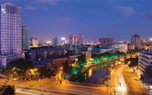Crowne Plaza Kunming City Centre by IHG