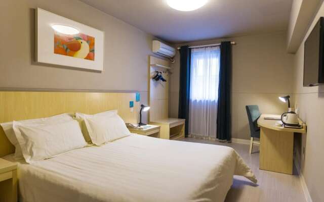 Jinjiang Inn Suzhou Wuzhong Baodai Road W