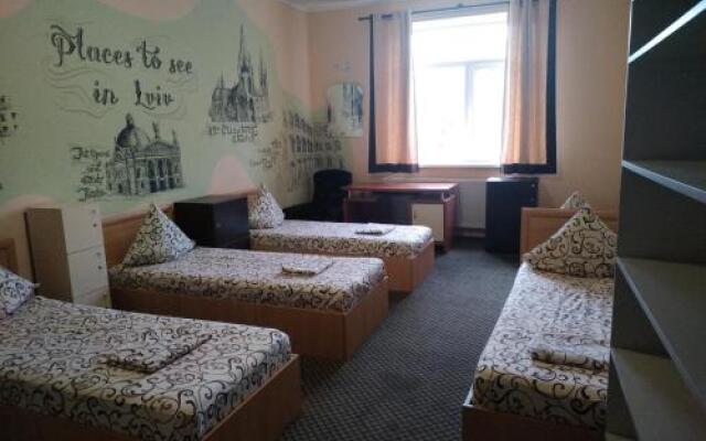 Lemberg City Hostel