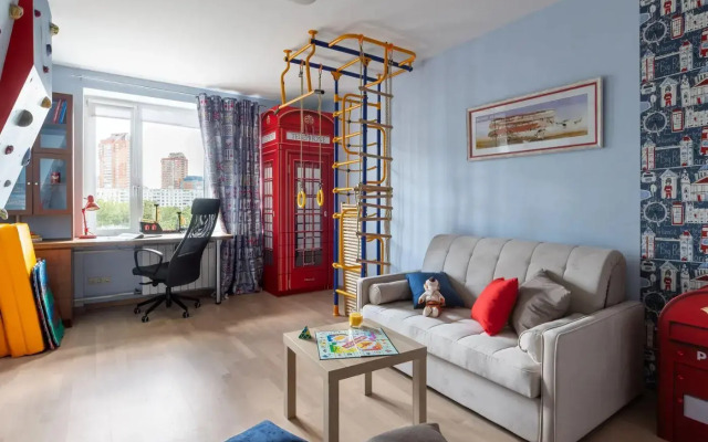 Апартаменты Queenstay на улице Кравченко