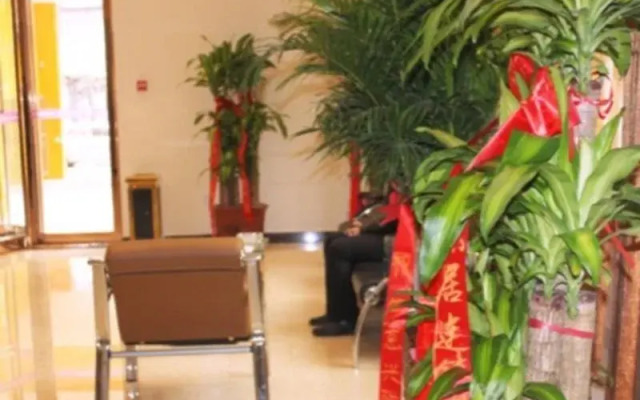 Kunlun Leju Business Hotel Zhengzhou