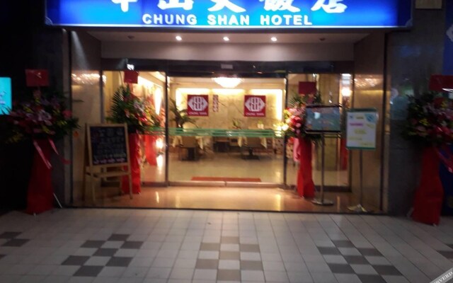 Chung Shan Business Hotel