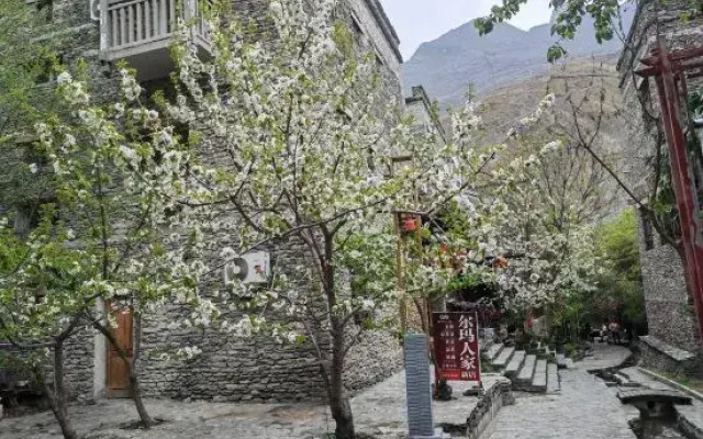 Erma Homestay (Taoping Dongzhai No.2 Branch)