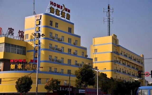 Home Inn