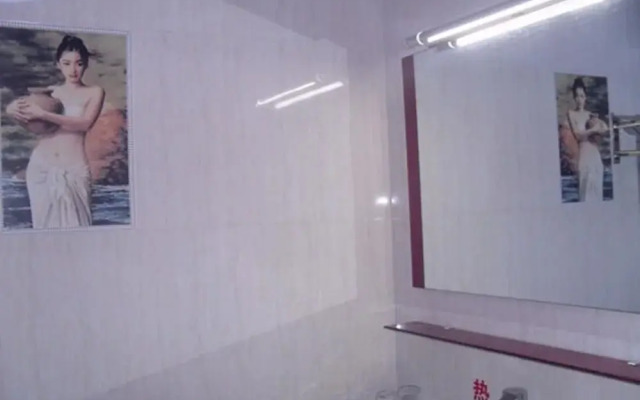 Lu'an Jintai Hotel