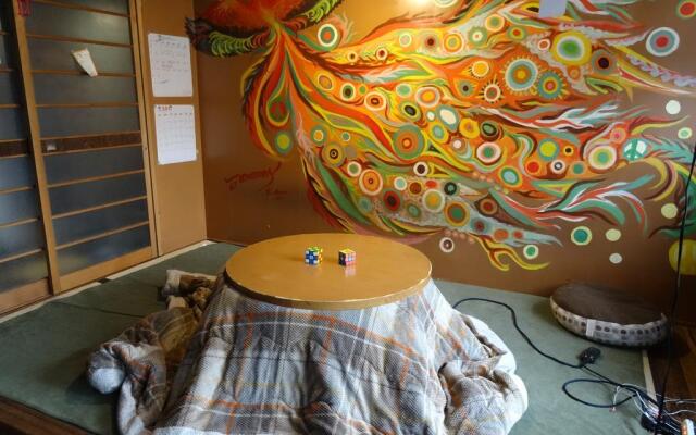 Guest House Rakuen