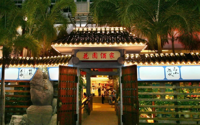 Ritz Garden Hotel Ipoh