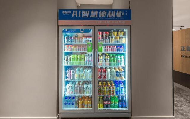 Holiday Inn Express Changchun Jingyue