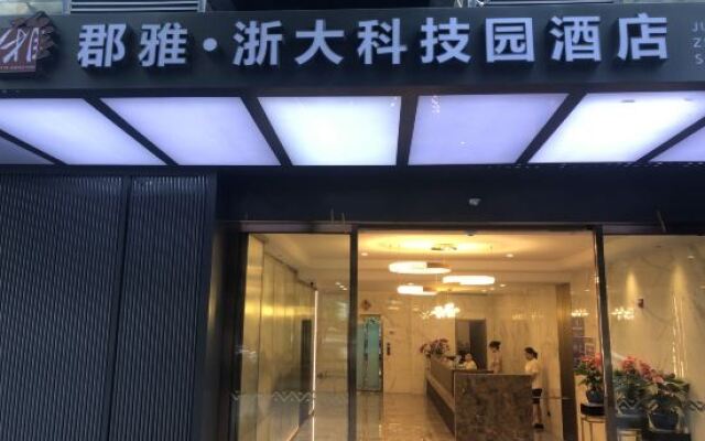 Hangzhou Zheda Science and Technology Park Hotel (Ant A Space Gudang Xincun Subway Station)