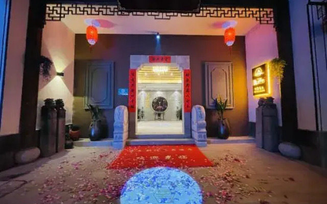 Fuyang Huaiwang Bieyuan Homestay (Raozhou Ancient Town Branch)