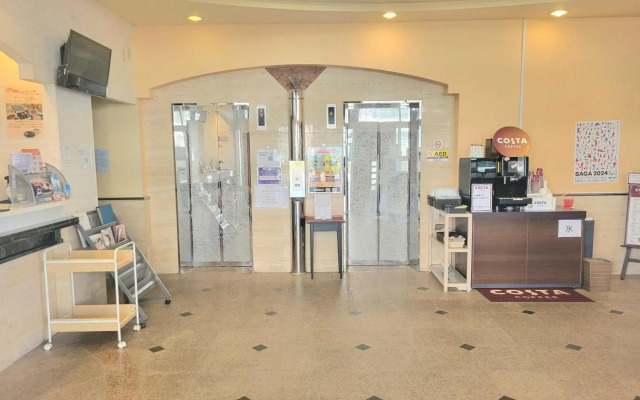 Saga City Hotel