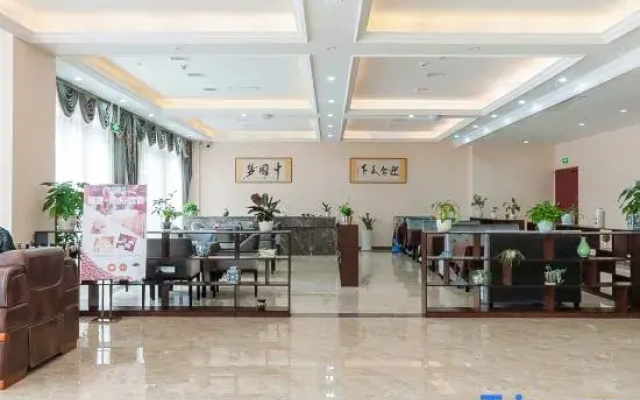 Yin He Hotel