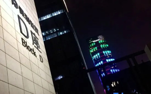 Hua Yi Hotel(Guangzhou  Pazhou Exhibition Center )